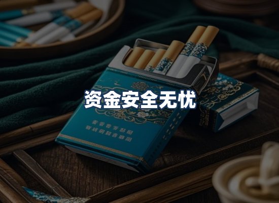 直发优势